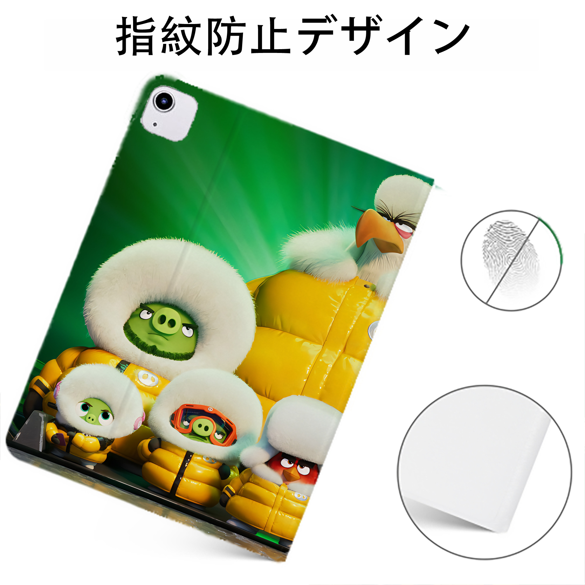 （画像用） Angry Birds アングリーバード IPadケース ペンホルダー付き ブックスタイルデザイン
